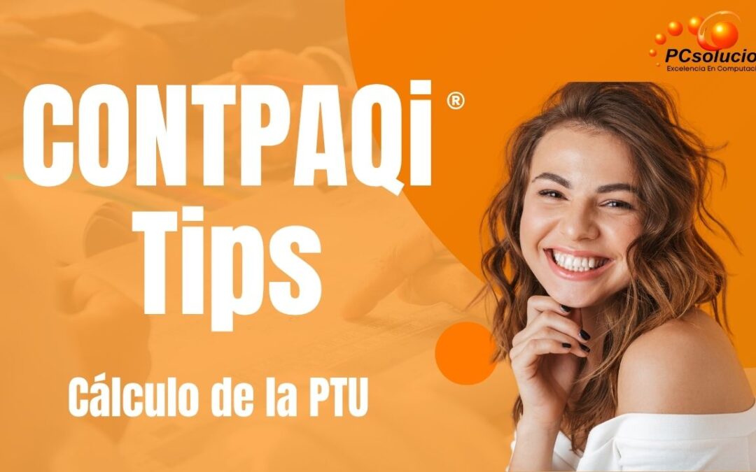 Cálculo de la PTU